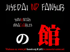 Maid no Yakata: Zetsubou Hen